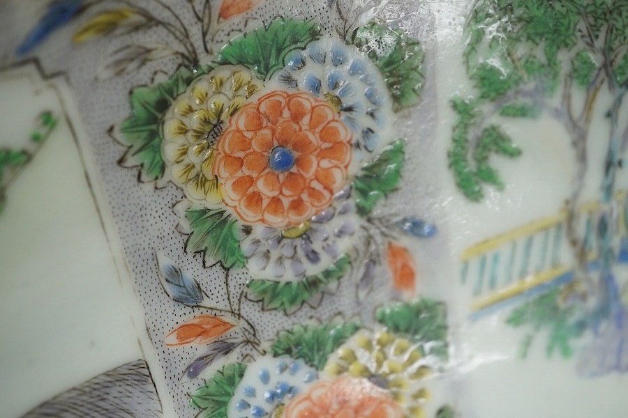 A Chinese enamelled porcelain water bottle, cover and basin, mid 19th century